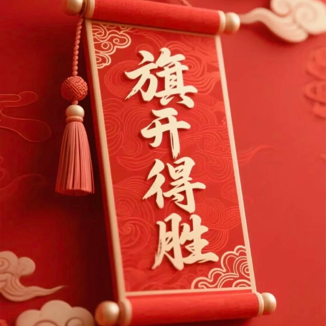 郑州知蹊教育科技有限公司