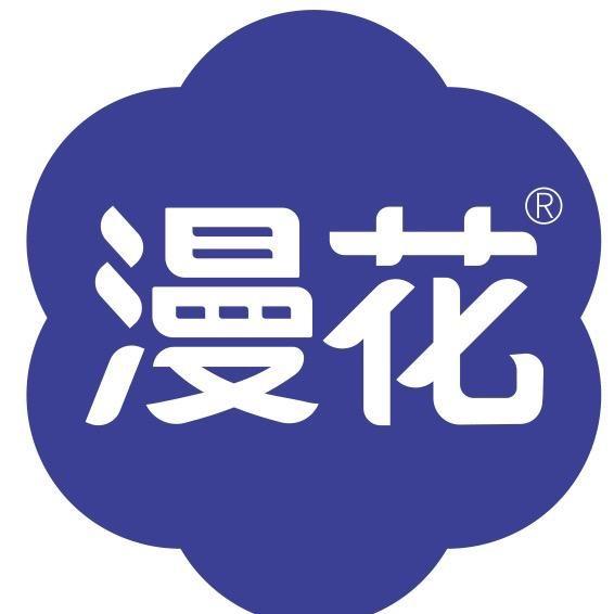 漫花母婴用品旗舰店