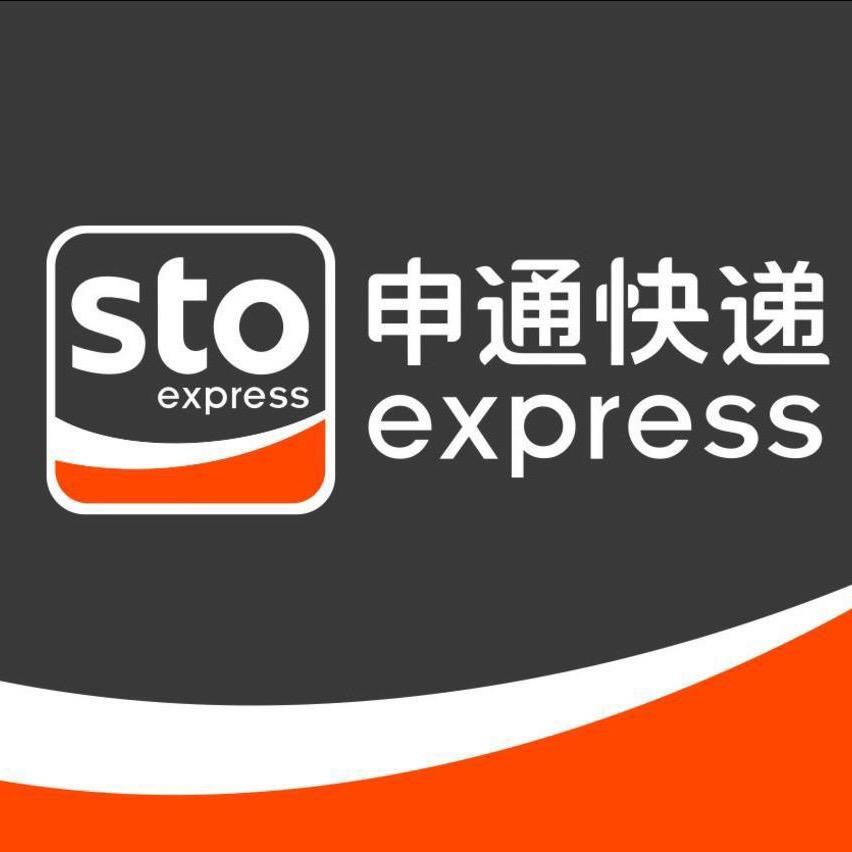 浙江申通大江东公司