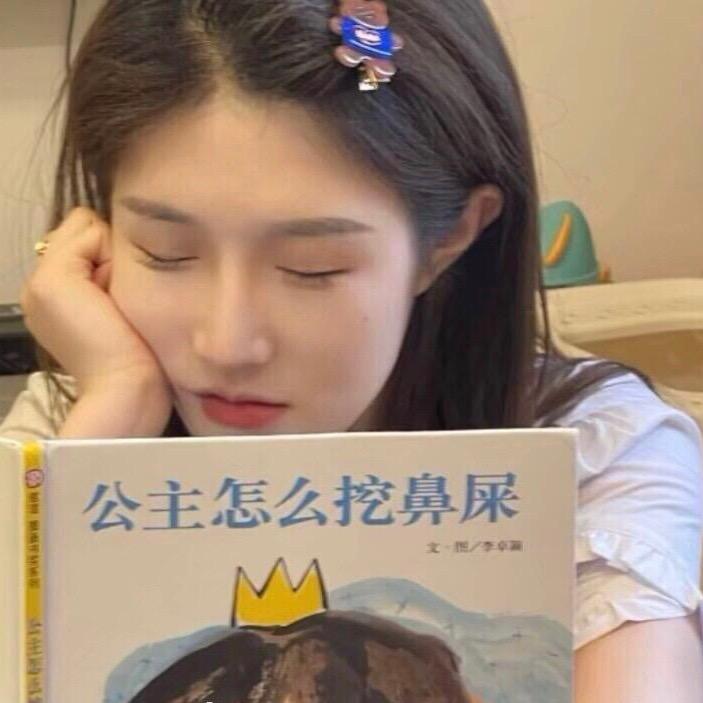 158薇薇