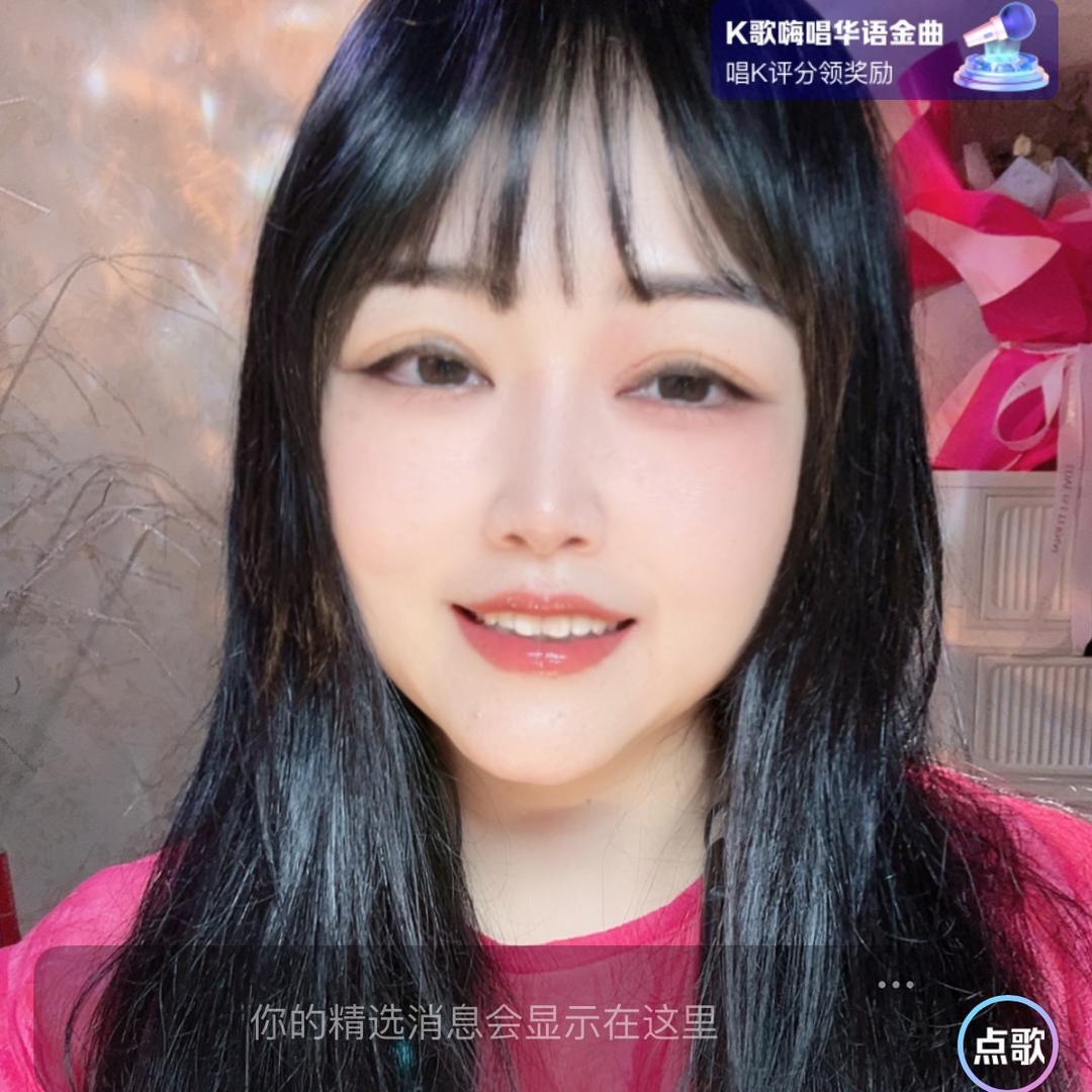 水仙姐姐