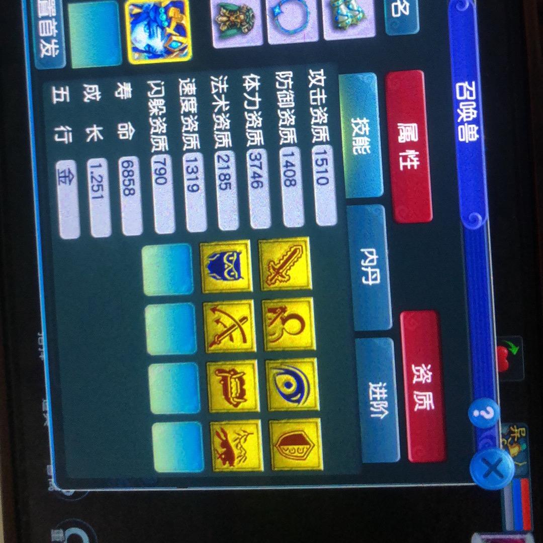 张壮河潮玩创意屋