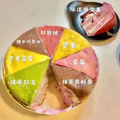 慧琳慧琳