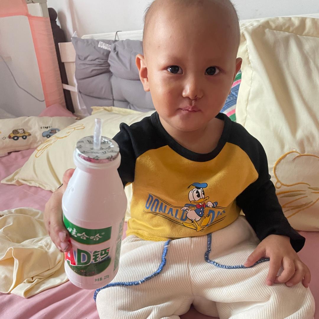 我爱喝红豆奶茶