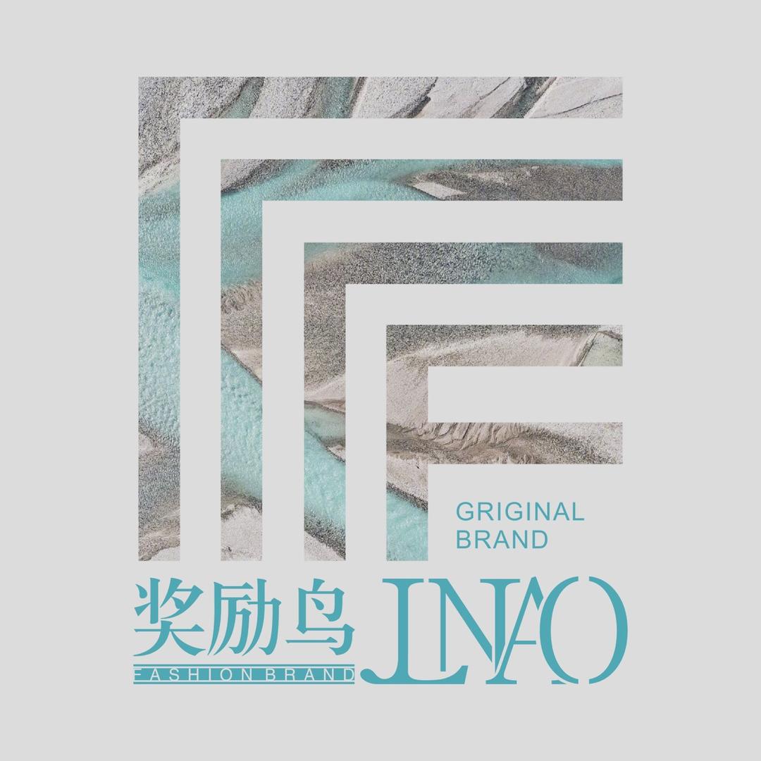 奖励鸟湖南省美感服饰有限公司女装专卖店