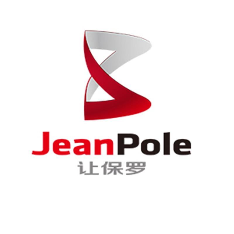 Jean Pole让保罗威海古蛇户外用品有限公司运动户外专卖店