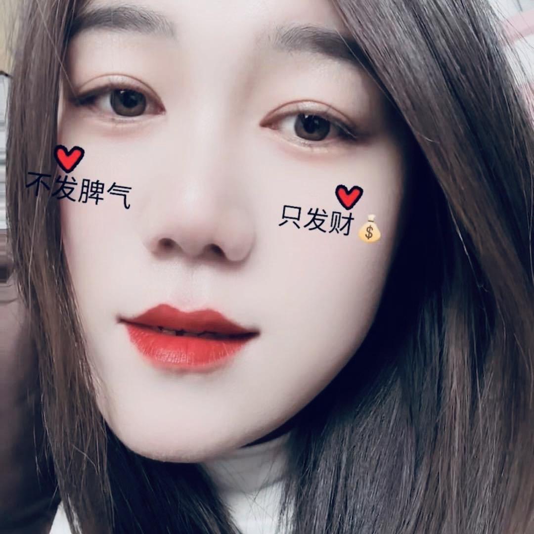 🌈任先生的崔姐姐