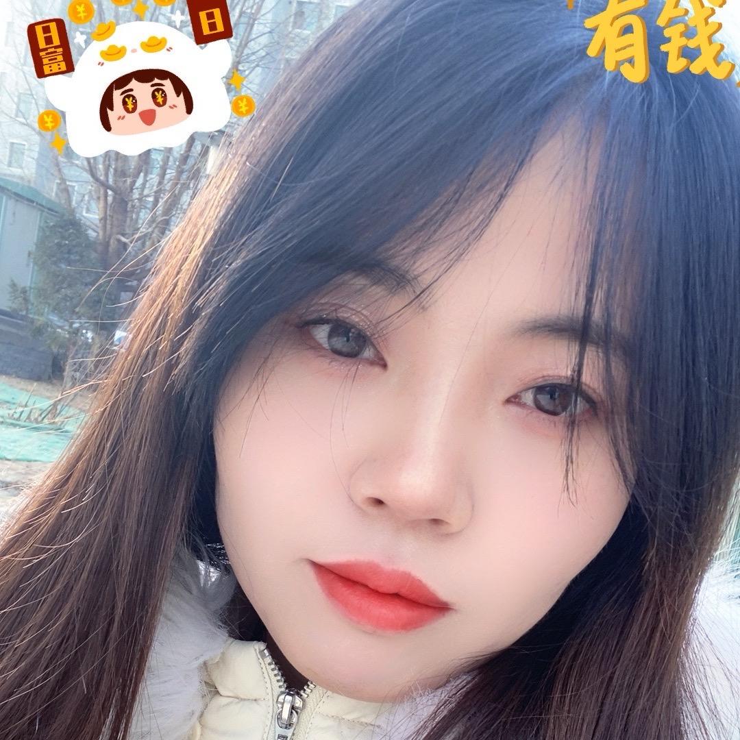 💞半᭄颗℘糖᭄ᩚ꯭ᩚ💞