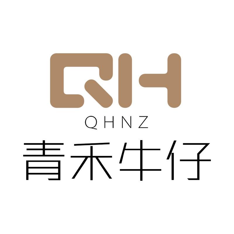 娜娜十三行代家花家服饰【版裤小码】