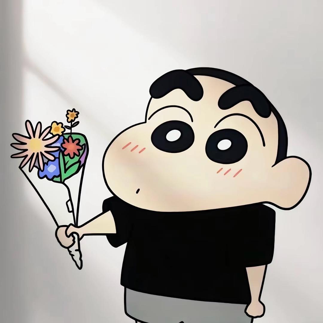 扶