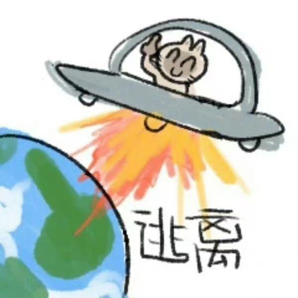 吃洋芋长大的土豆🥔