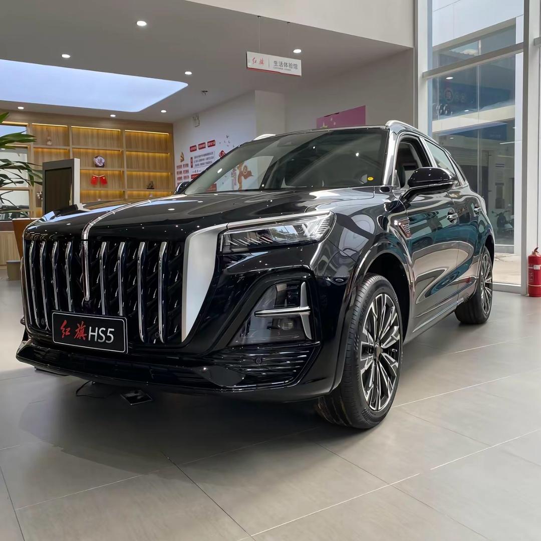 红旗汽车线上体验中心