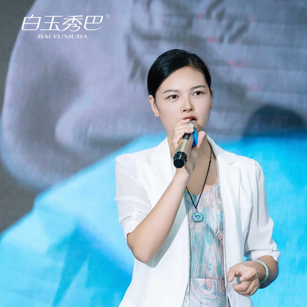 楚琁老师教你做巴巴