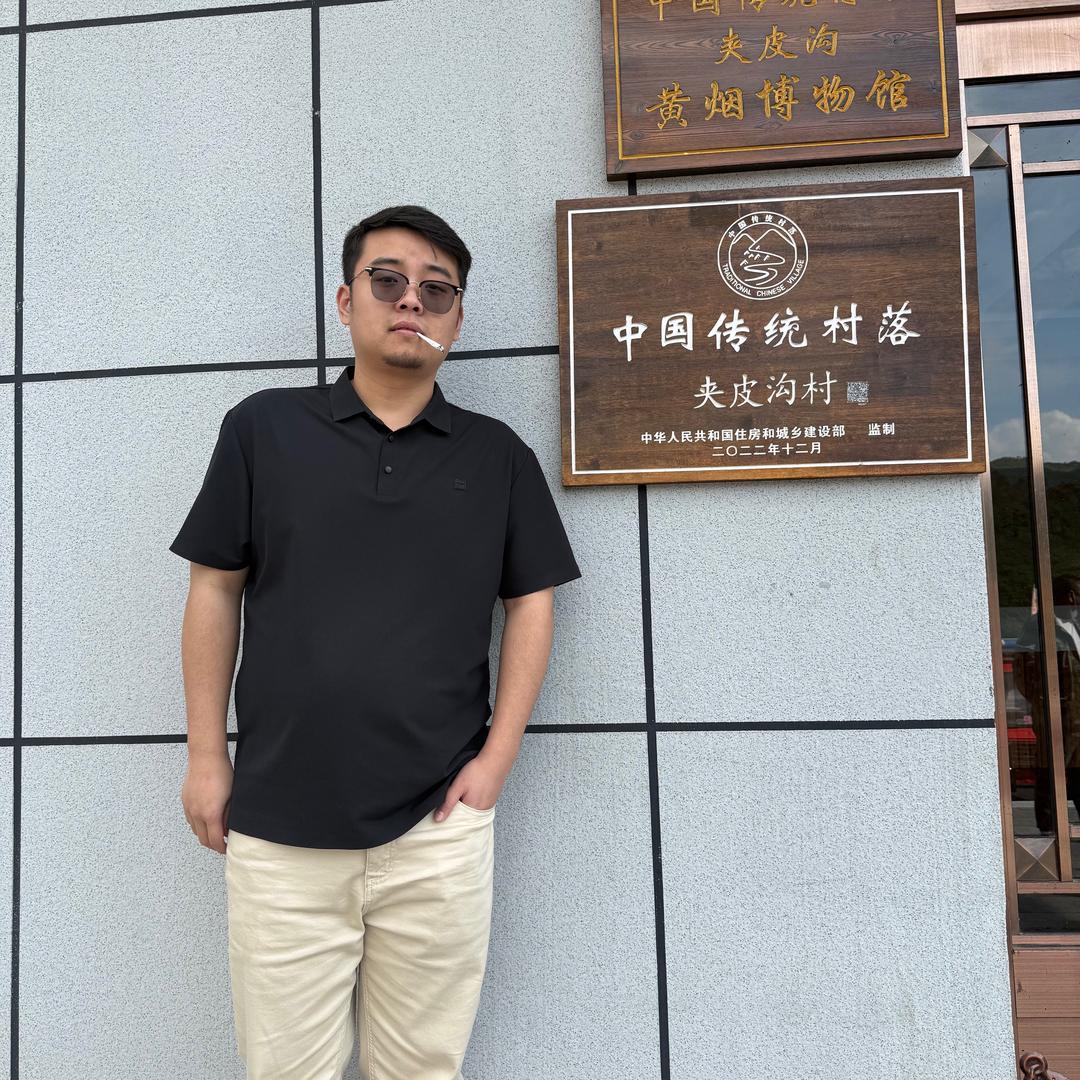 夹皮沟老旱综合优品铺子