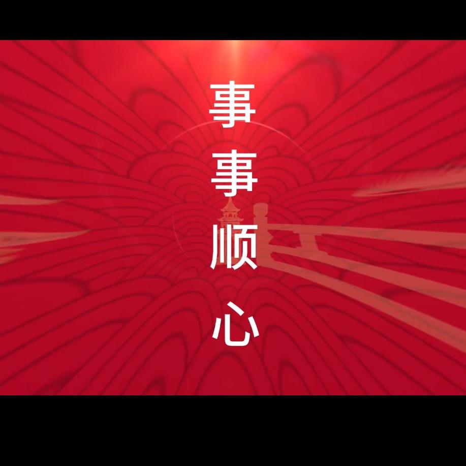 小青说剧