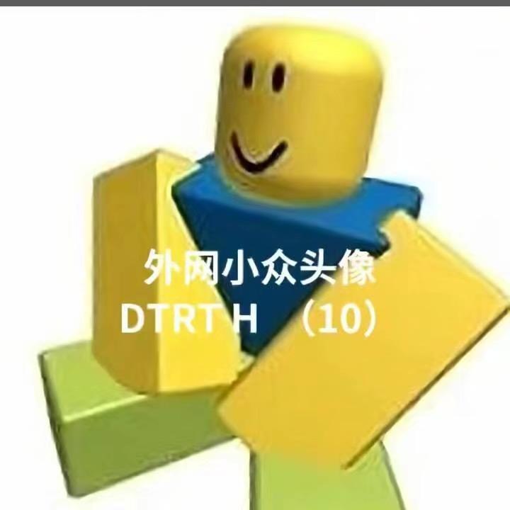 江漓