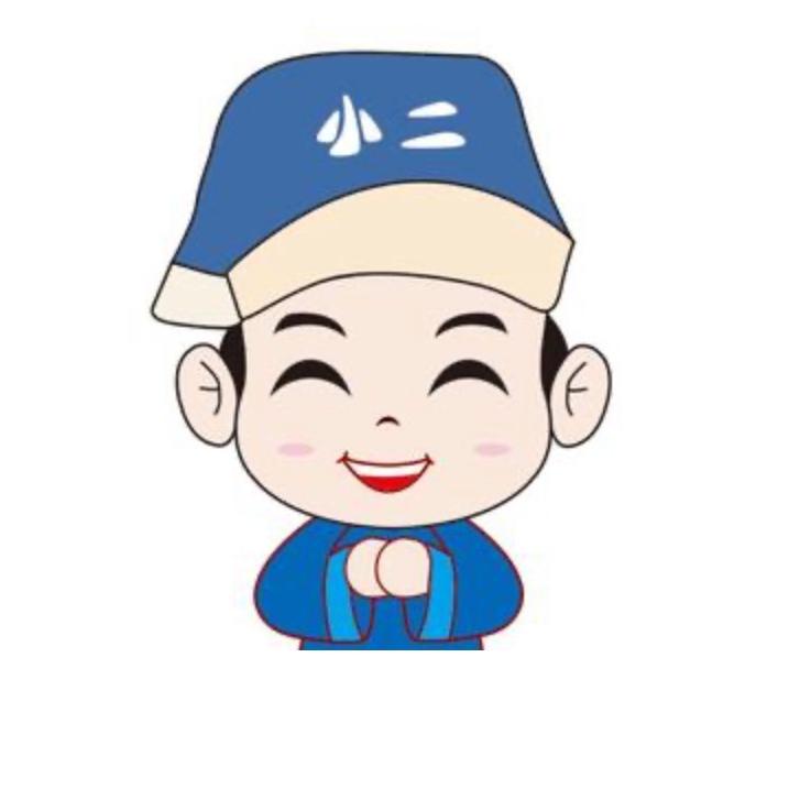 幸运☘️好物