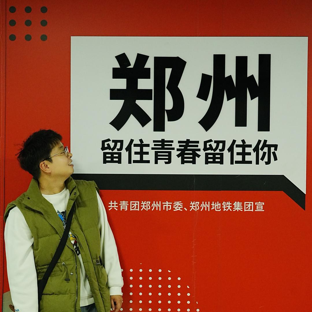 省钱大魔王