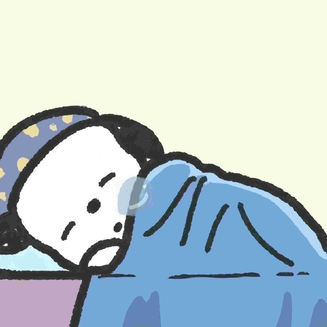 睡个好觉💤