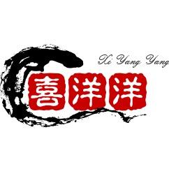 喜洋洋