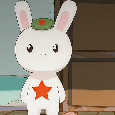 久安