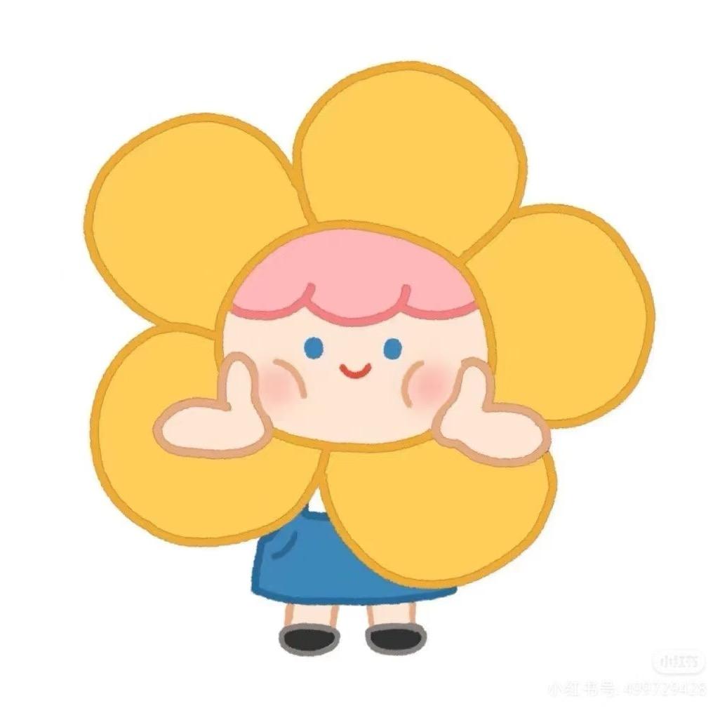小小
