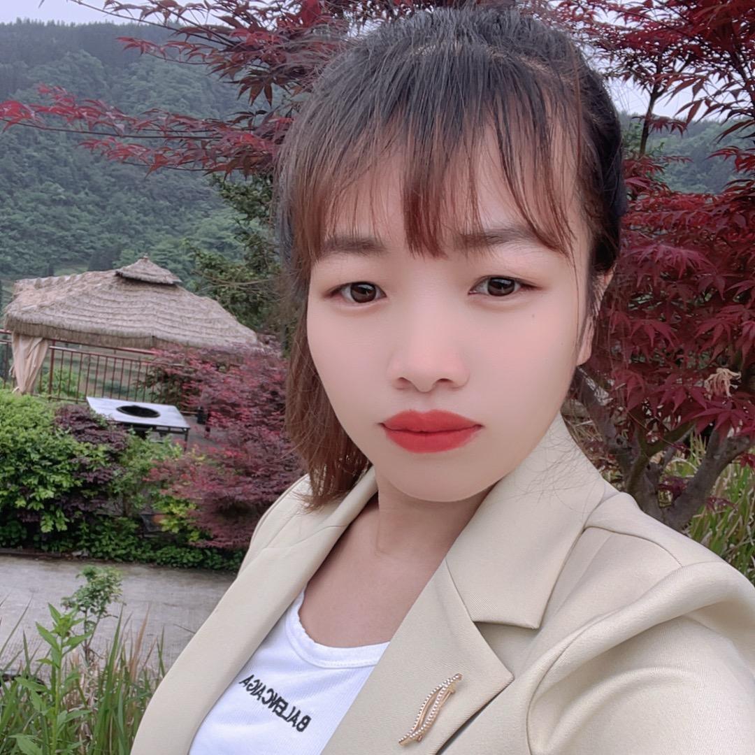 李三妹