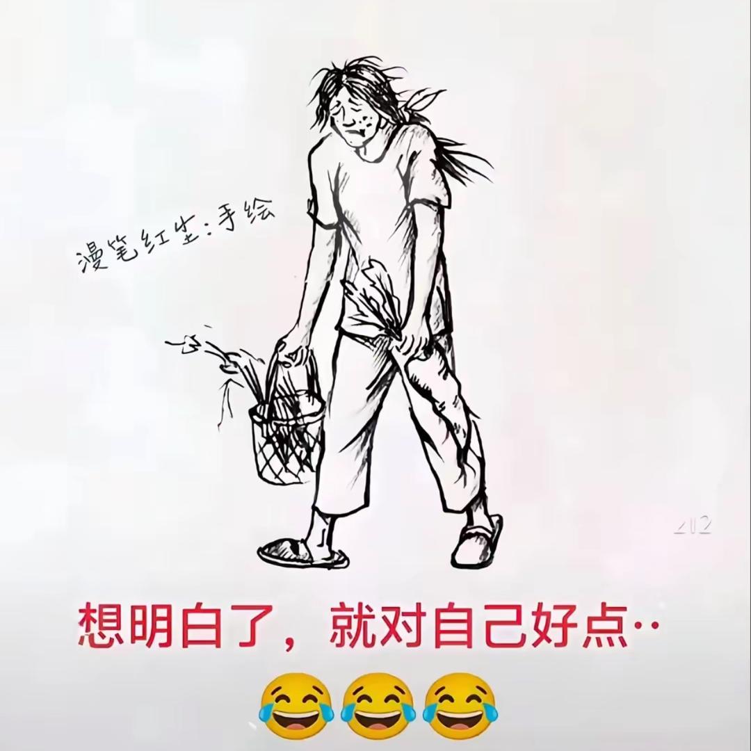 @咚巴拉