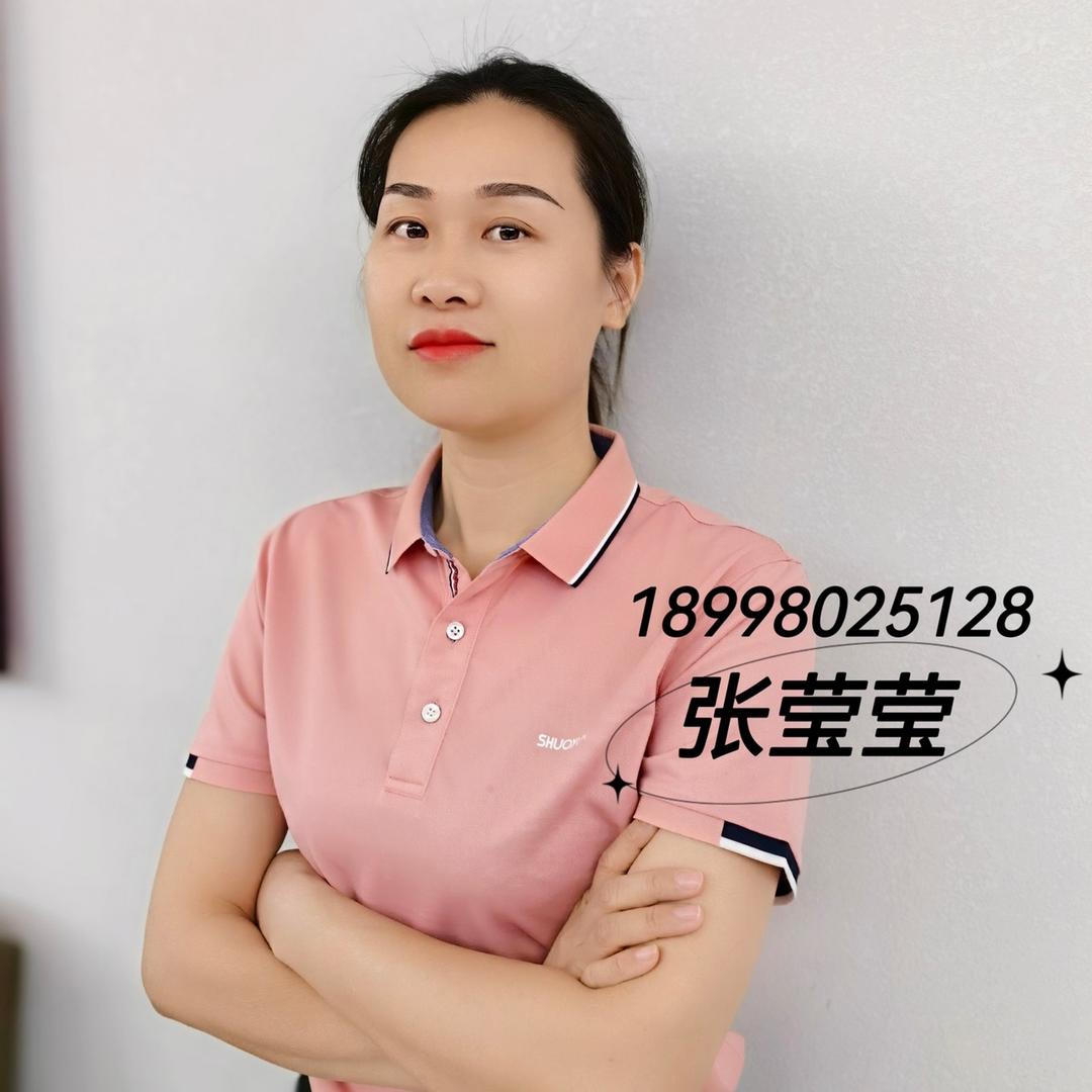 状元保温管一管状元