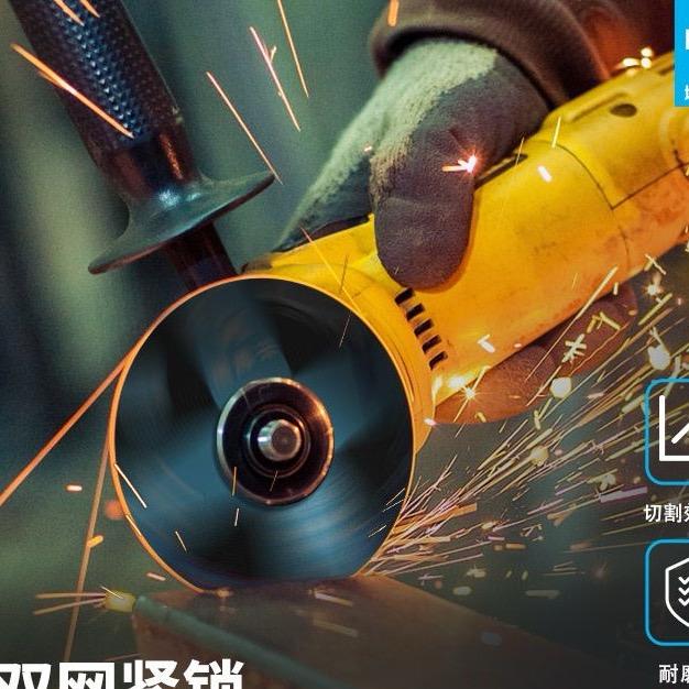 小聂工具优选