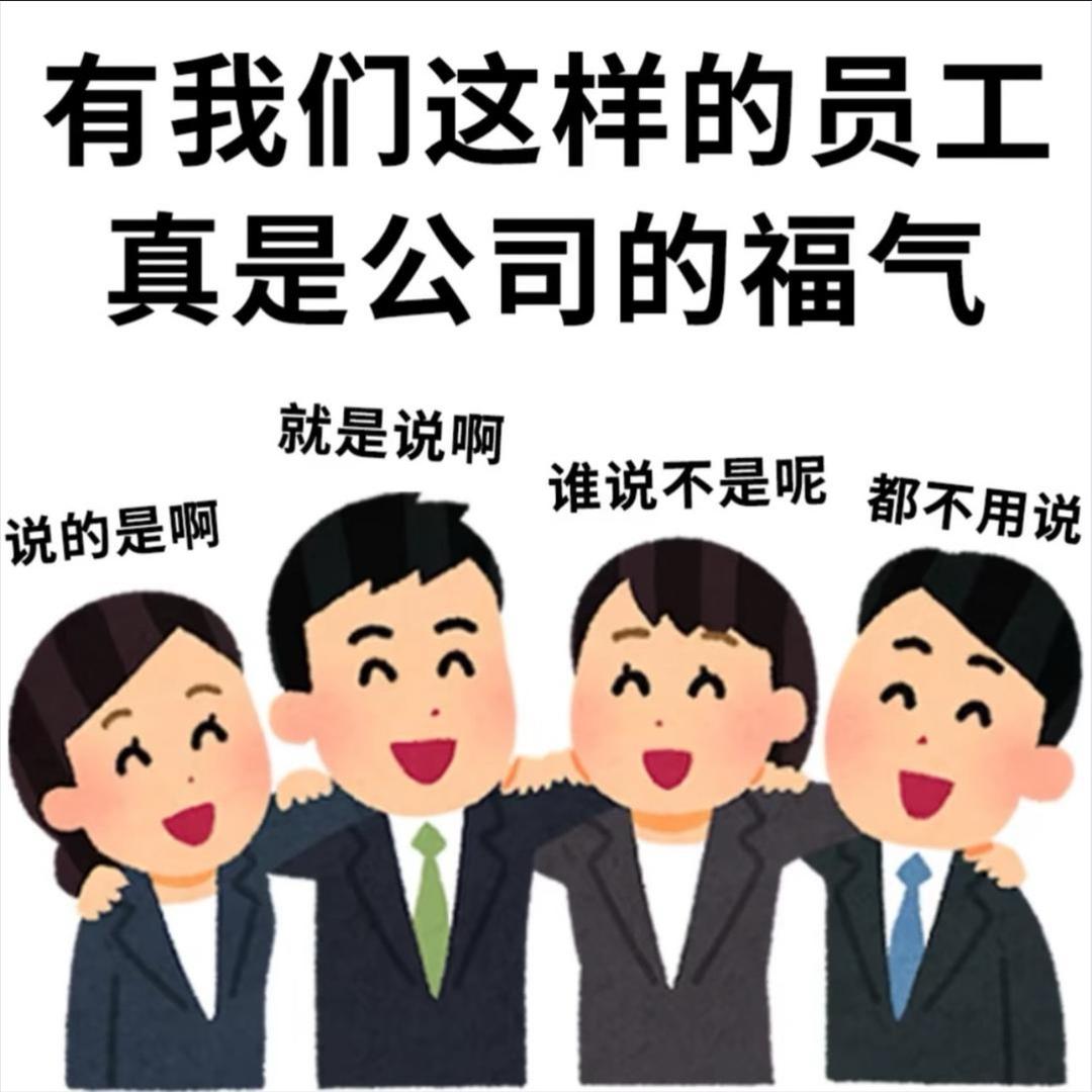木目
