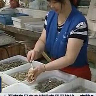 万事如意