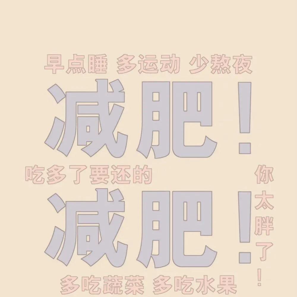 佑欣呀