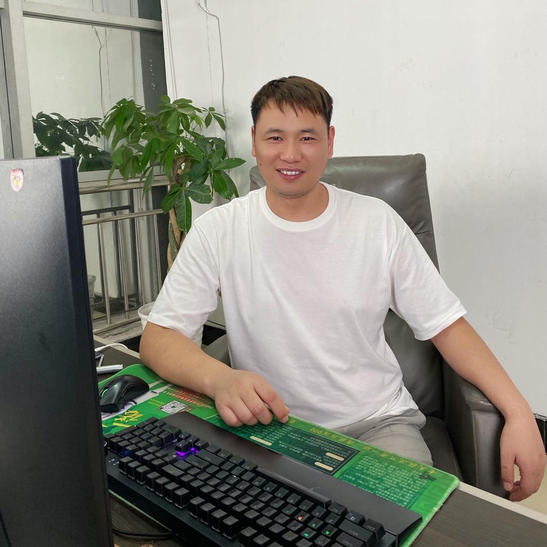 炬恬香料