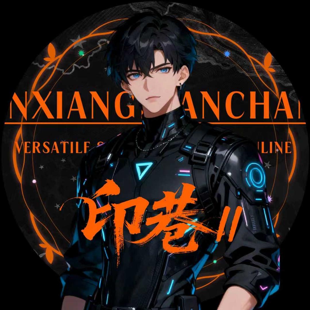𝕐. 向北💯