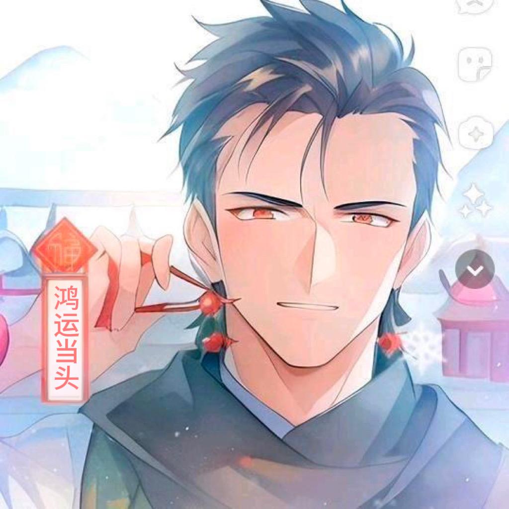 ✨善良挂钩钓娶美人鱼🧜‍♀️