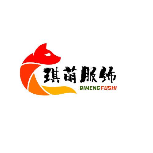 枣强县大营镇琪萌皮毛经营部