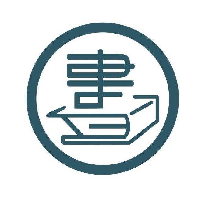 沐苒书店