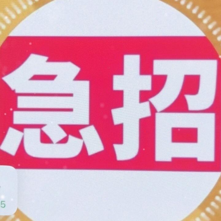 水