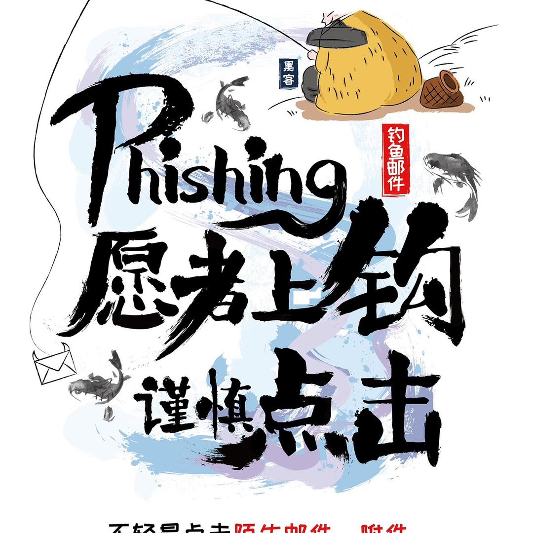 勒吃狗