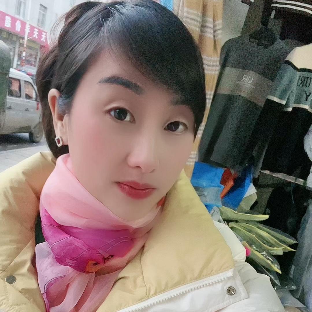 四妹