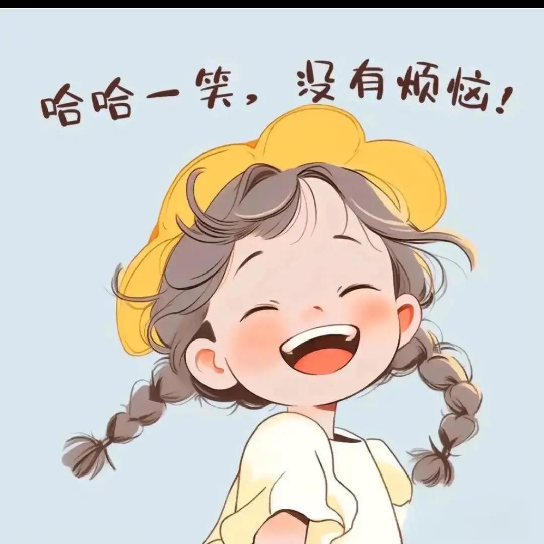 一颗甜橙