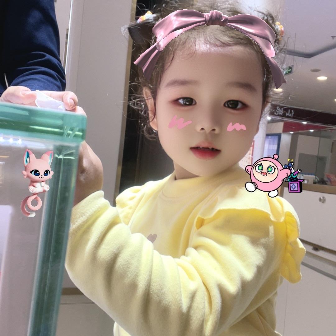 萍萍～