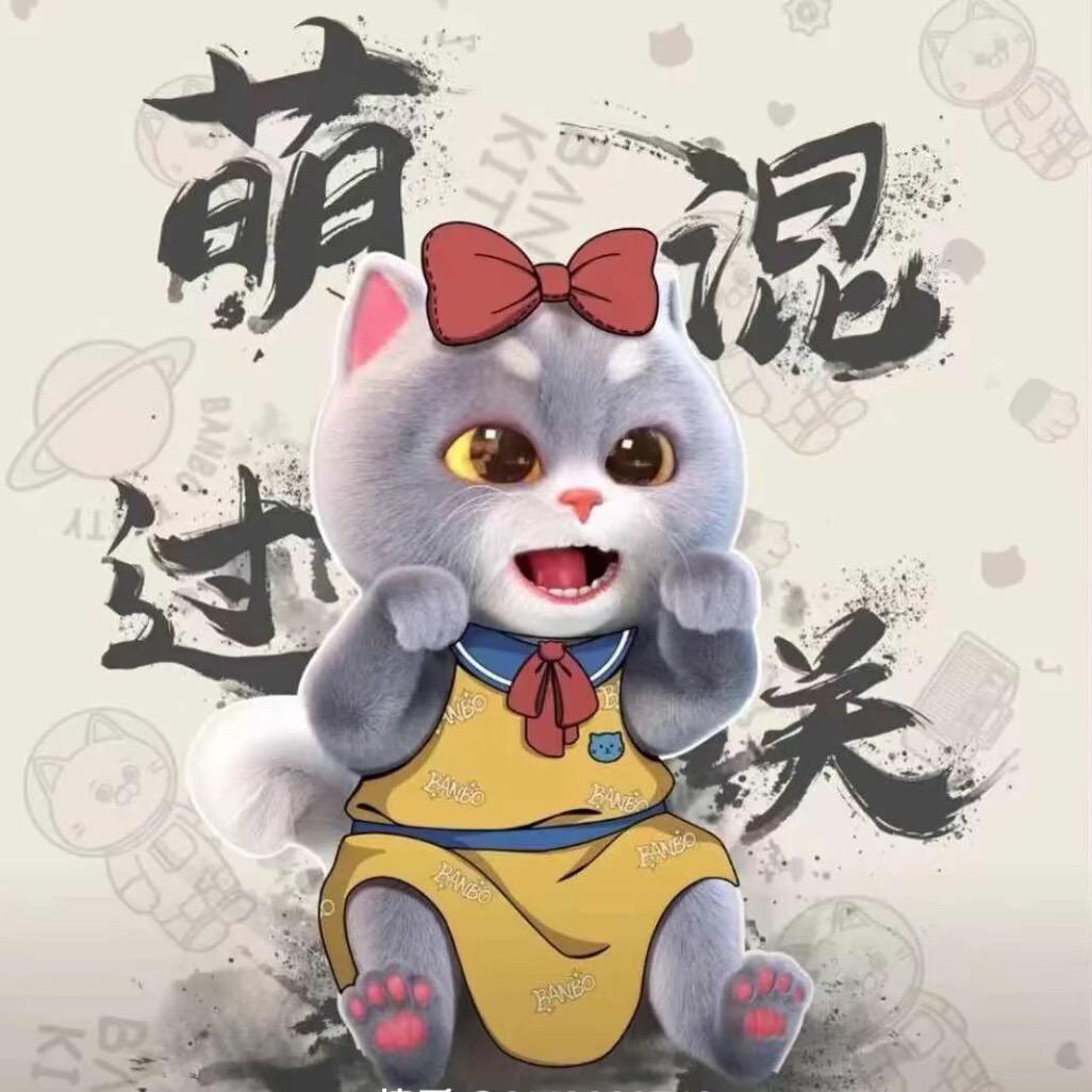 三战|夫子老子