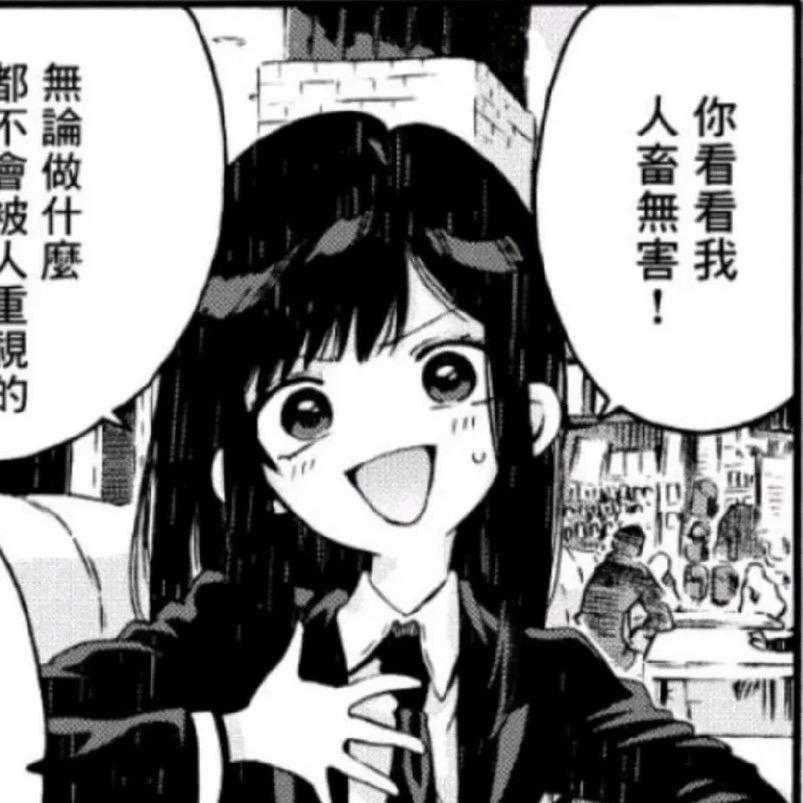 布琳ovo