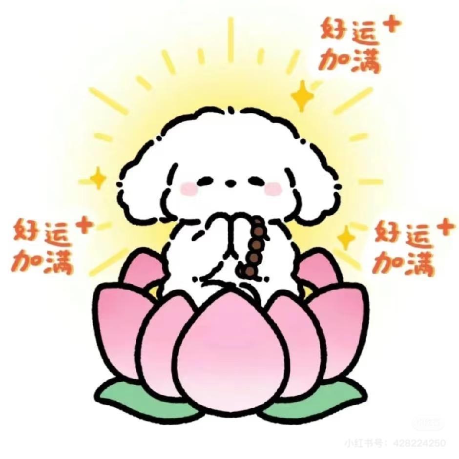 姜爱国