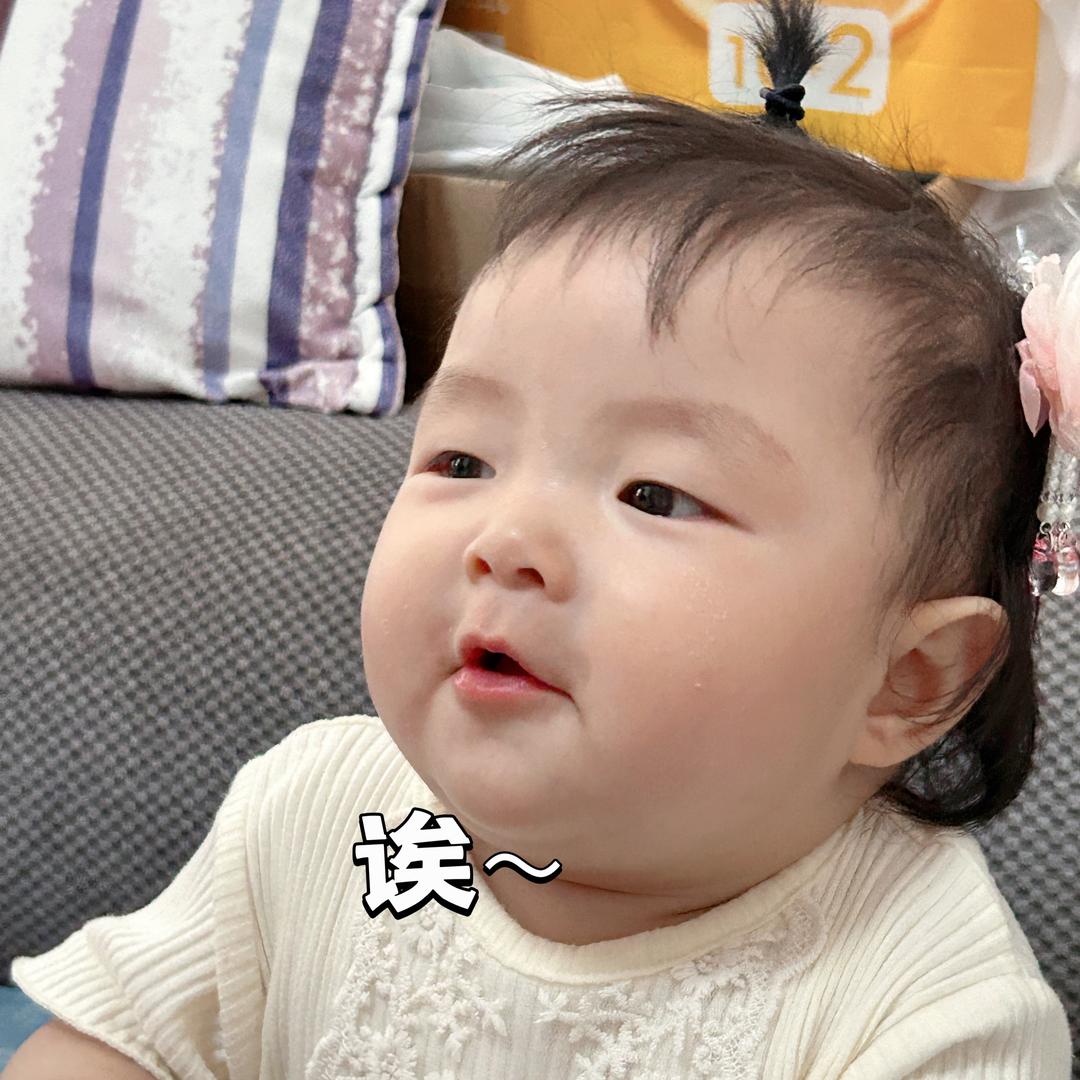 桃子baby