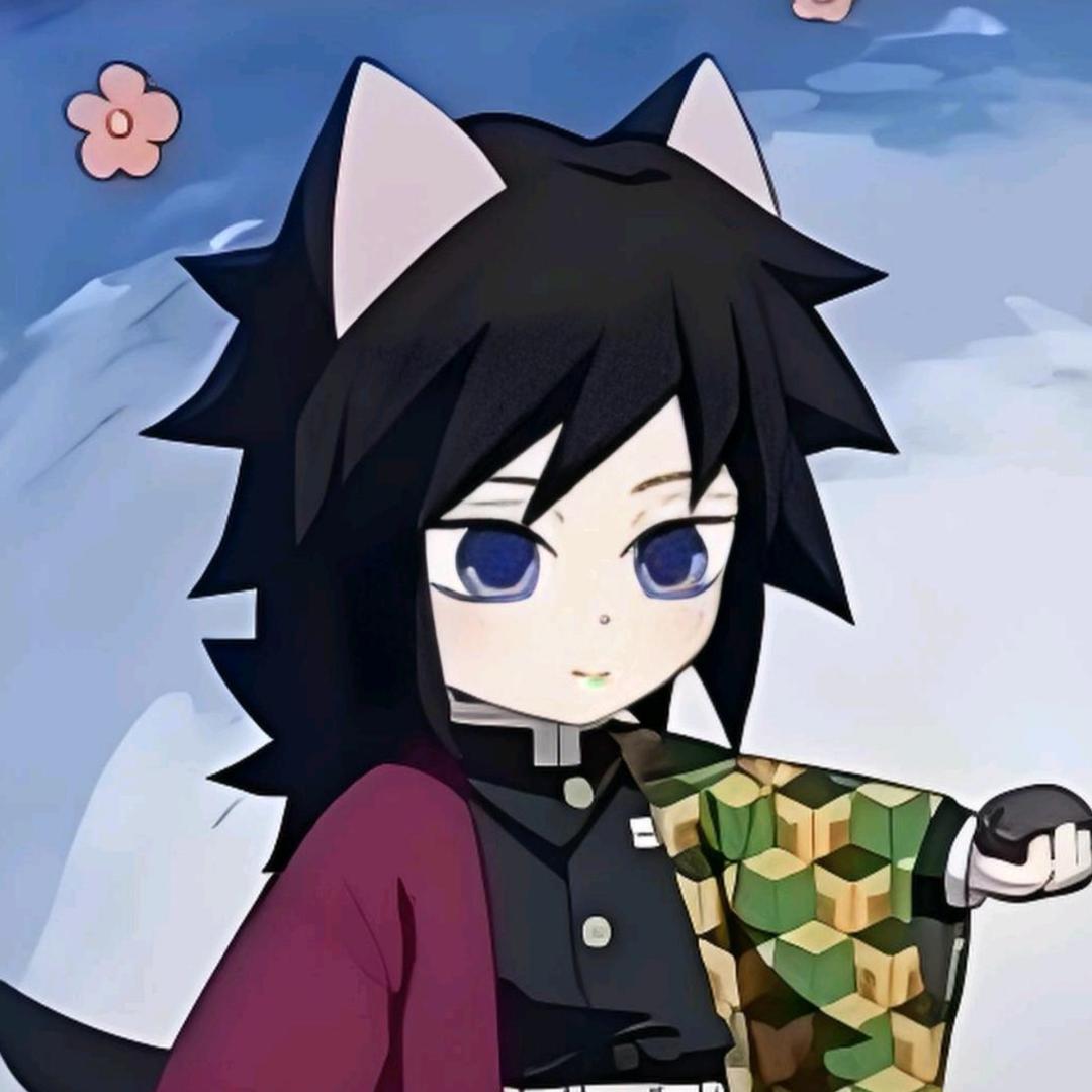 惜因