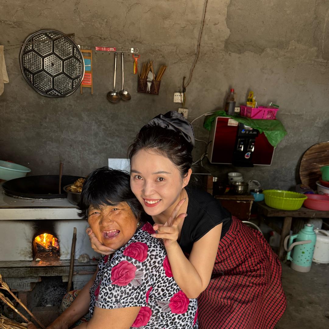 妞儿