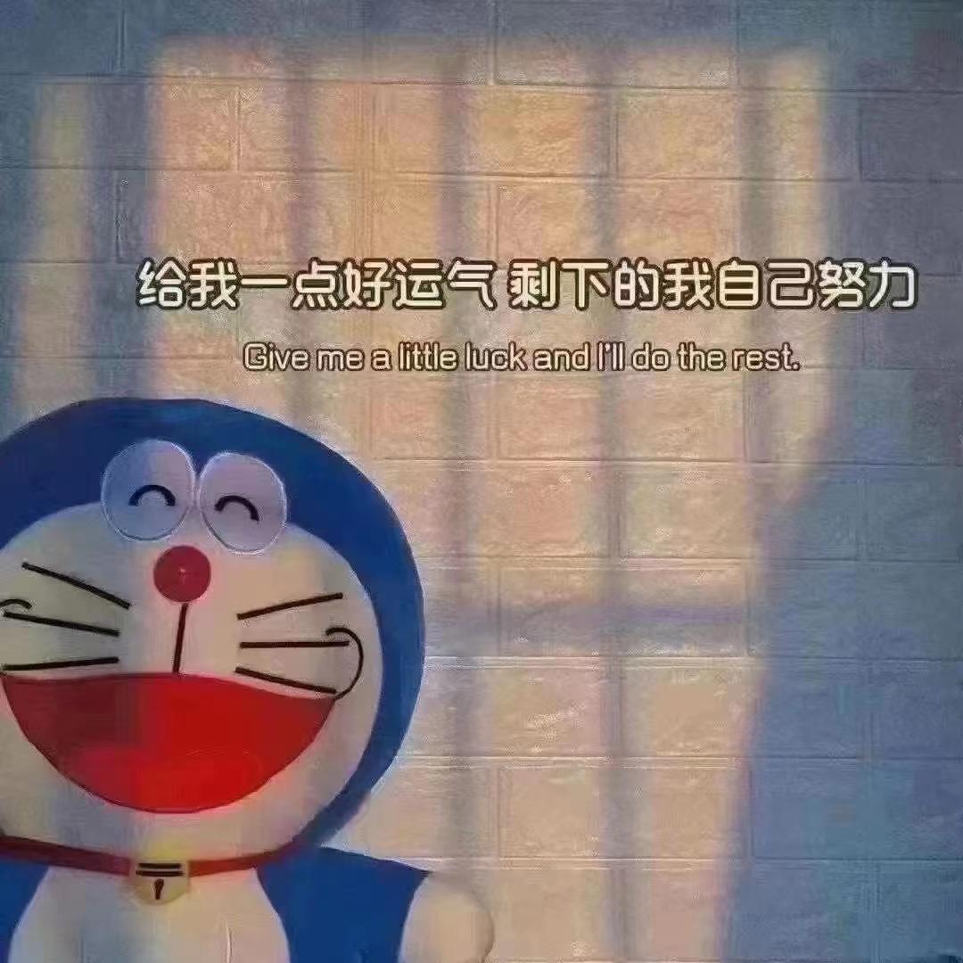 可可可以